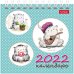 Календарь-домик на 2022 год на гребне "Квадрат. Приключения кота Пирожка", 101x101 мм