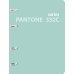 Тетрадь на кольцах "Pantone line. No. 5", А5, 120 листов, клетка