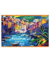Альбом для рисования. Венеция, А4, 40 листов
