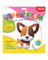 Игрушка из фетра своими руками. Собачка