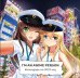 Обложка книги «I'm an anime person. Календарь настенный на 2022 год», ISBN 9785041206635