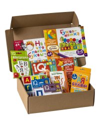 Посылка малышу 3-6 лет: Учим буквы, большая с IQ-играми