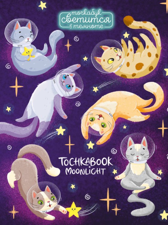 Обложка книги «Точкабук», ISBN 4610144810135