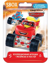 Фигурка коллекционная "Тачки"