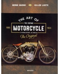 The Art Of The Vintage Motorcycle