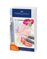 Карандаши акварельные "Goldfaber Aqua", 36 цветов