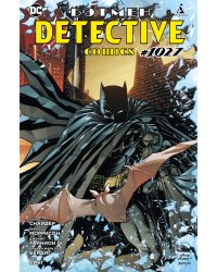Бэтмен. Detective comics #1027
