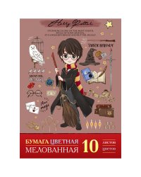 Цветная бумага "Гарри Поттер", А4, 10 листов, 10 цветов