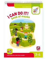 I can do it! Book of Mazes. 3-4 age. Я могу проходить лабиринты! 3-4 года (67 stickers)