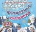 Набор для вырезания и оформления "Кружевные снежинки", 12 моделей