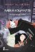 Обложка книги «Лавка кошмаров и пропавшие зубы» — Хай М., ISBN 9785907178557