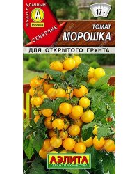 Семена. Томат "Морошка", раннеспелый (вес: 0,2 г)