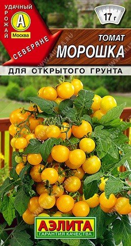 Обложка книги «Семена. Томат "Морошка", раннеспелый (вес: 0,2 г)»