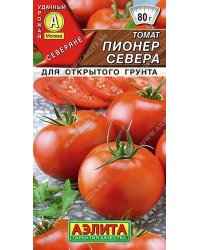 Семена. Томат "Пионер севера", раннеспелый (вес: 0,2 г)