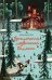 Обложка книги «Приключения медвежонка Помпона (КомпасKID)» — Шо Б., ISBN 9785907124004