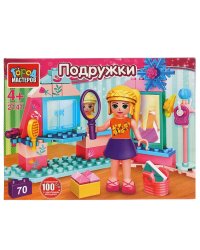 Конструктор "Комната девочки", 70 деталей