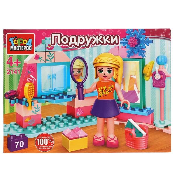 Обложка книги «Конструктор "Комната девочки", 70 деталей»
