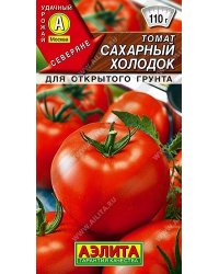 Семена. Томат "Сахарный холодок", среднеспелый (вес: 0,2 г)