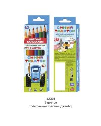 Цветные карандаши "Синий трактор", 6 цветов