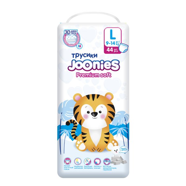 Подгузники-трусики Joonies "Premium Soft", размер L (9-14 кг), 44 штуки