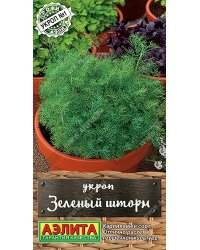 Семена. Укроп "Зеленый шторм" (вес: 1 г)