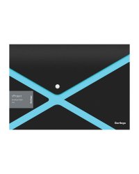 Папка-конверт на кнопке "xProject", А4, черная/голубая, 300 мкм