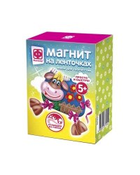 Магнит на ленточках. Очаровашка