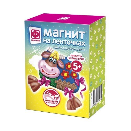 Обложка книги «Магнит на ленточках. Очаровашка»