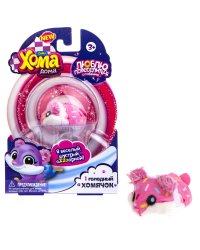 Игровой набор "Хома дома", 17х12х5,1 см, арт. Т21538