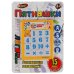 Логическая игра "Пятнашки"