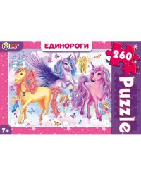 Пазл классический "Единороги", 260 деталей