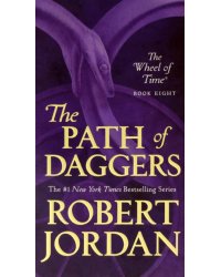 The Path of Daggers