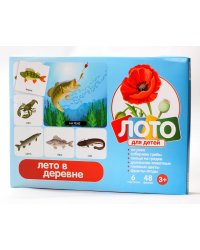 Лото "Лето в деревне"
