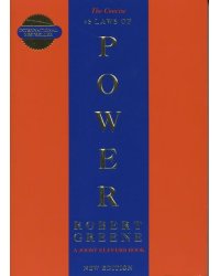 48 Laws of Power (Concise Edition)