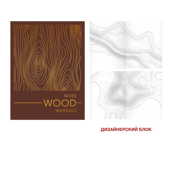 Блокнот. Materials. Wood, А6, 80 листов, точка