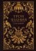 Обложка книги «Трон Знания. Книга 2» — Такаббир, ISBN 9785517066817