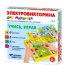 Электровикторина для малышей "Учись, играя"