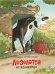 Обложка книги «Лизелотта на каникулах» — Штеффенсмайер А., ISBN 9785353099802
