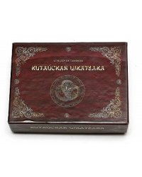 Настольная игра "Китайская шкатулка"