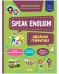 Обложка книги «Speak English! Идеальная грамматика» — Кожухарева Ирина, ISBN 9785001546726
