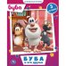 Буба и его друзья. Мультяшные истории. Буба