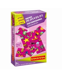 Логомозаика. Звуки [З], [З'] и [С], [С']