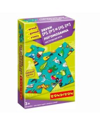 Логомозаика. Звуки [Р], [Р'] и [Л], [Л']