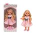 Кукла "Bambolina Boutique", 40 см (розовое платье)
