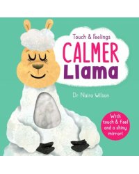 Calmer Llama