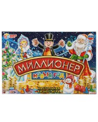 Настольная бизнес-игра "Миллионер. Новый год"