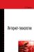 Обложка книги «Интернет-технологии» — Гуриков С.Р., ISBN 9785000914489