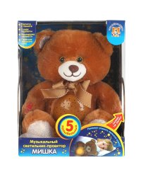 Игрушка мягкая с проектором Мульти-Пульти "Исаковский. Стихи. Мишка", 23 см, 5 колыбельных