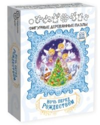 Фигурный деревянный пазл "Ночь перед Рождеством", 69 деталей