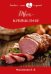 Обложка книги «Твоя коптильня» — Маслякова Елена Владимировна, ISBN 9785517033048